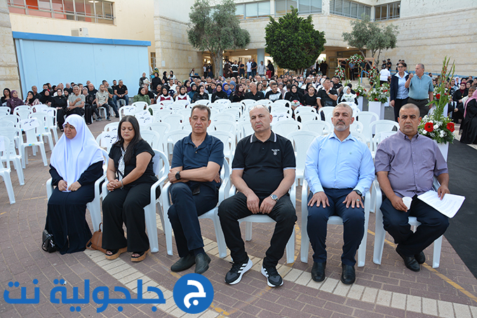 حفل تخريج الفوج التاسع والثلاثين في دار التربية والعلوم الشاملة – عتيد جلجولية